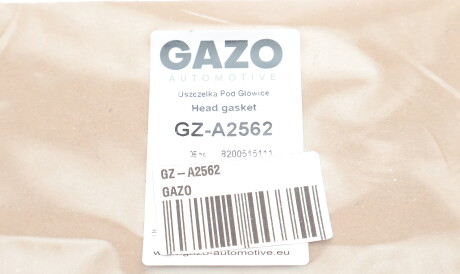 Фото 2 - Прокладка ГБК блока циліндрів GAZO GZ-A2562 (GZA2562)