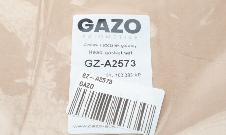 Фото 2 - Прокладка ГБК блока циліндрів GAZO GZ-A2573 (GZA2573)
