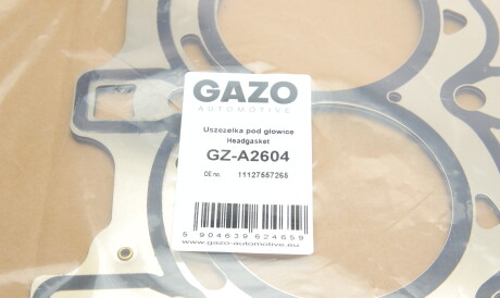 Фото 2 - Прокладка ГБЦ головки блока GAZO GZ-A2604 (GZA2604)