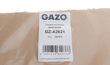 Фото 2 - Прокладка ГБК блока циліндрів GAZO GZ-A2621 (GZA2621)