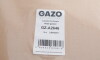 Прокладка ГБЦ Mazda 6 2.5 MZR 07-13 (0.60mm) - (l50410271) GAZO GZ-A2646 (фото 2)