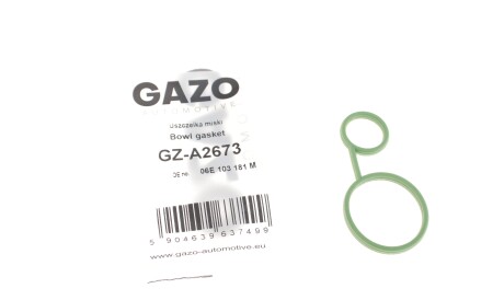 Фото 2 - Автозапчасть GAZO GZ-A2673
