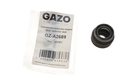 Фото 2 - Прокладка КПП GAZO GZ-A2689 (GZA2689)