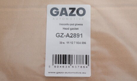 Фото 2 - Прокладка ГБК блока циліндрів GAZO GZ-A2891 (GZA2891)