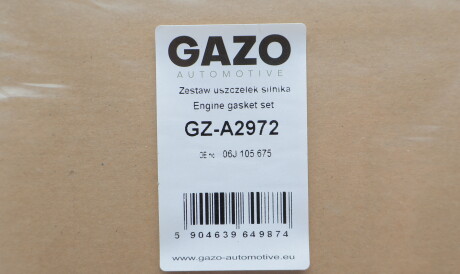 Фото 2 - Прокладки GAZO GZ-A2972 (GZA2972)