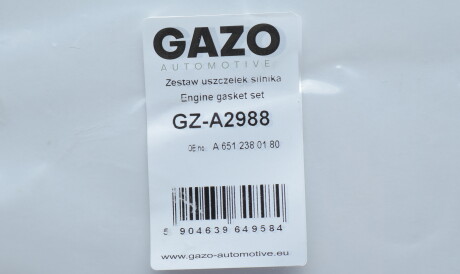 Фото 2 - Прокладка клапанної кришки GAZO GZ-A2988