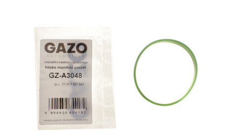 Фото 2 - Прокладки GAZO GZ-A3048 (GZA3048)