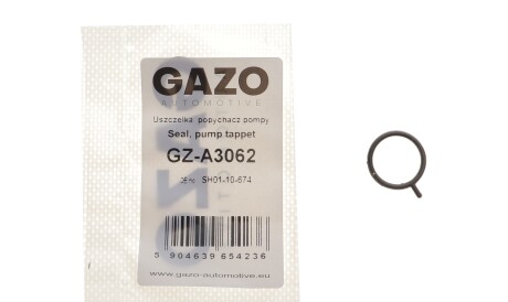 Фото 2 - Автозапчастина GAZO GZ-A3062 (GZA3062)
