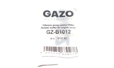 Фото 2 - Елемент кузова GAZO GZ-B1012