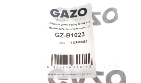Фото 2 - Прокладки GAZO GZ-B1023