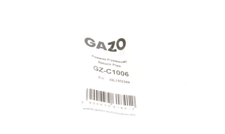 Фото 2 - Елемент паливної системи GAZO GZ-C1006