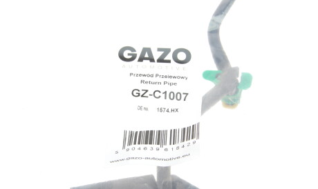 Фото 2 - Елемент топливной системы GAZO GZ-C1007 (GZC1007)