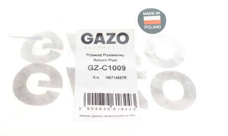 Фото 2 - Елемент топливной системы GAZO GZ-C1009 (GZC1009)