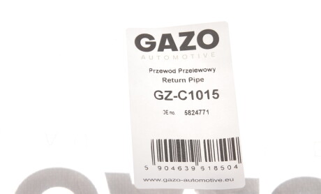 Фото 7 - Елемент паливної системи GAZO GZ-C1015 (GZC1015)