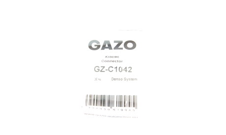 Фото 2 - Елемент топливной системы GAZO GZ-C1042
