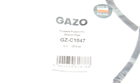 Фото 2 - Елемент паливної системи GAZO GZ-C1047 (GZC1047)