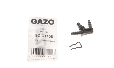 Штуцер шланга зливу Т-подібний (пласт.) (Bosch) (із захистом) - GAZO GZ-C1105