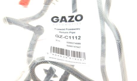 Фото 2 - Автозапчастина GAZO GZ-C1112
