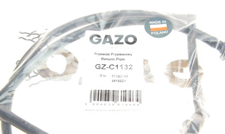 Фото 2 - Елемент паливної системи GAZO GZ-C1132 (GZC1132)