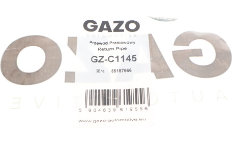 Фото 8 - Елемент топливной системы GAZO GZ-C1145 (GZC1145)