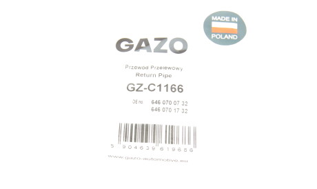 Фото 2 - Елемент паливної системи GAZO GZ-C1166