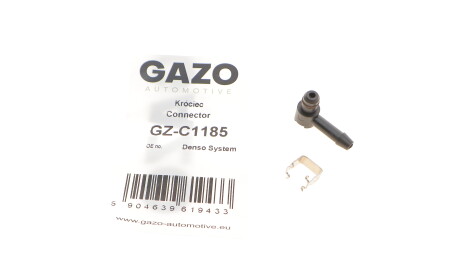 Штуцер шланга обратки Г-образный (пласт.) (Denso) (с защитой) - GAZO GZ-C1185