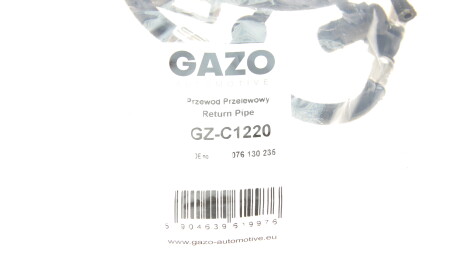 Фото 2 - Елемент паливної системи GAZO GZ-C1220