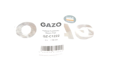 Фото 2 - Елемент топливной системы GAZO GZ-C1222 (GZC1222)