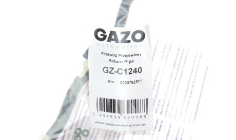 Фото 2 - Елемент топливной системы GAZO GZ-C1240 (GZC1240)