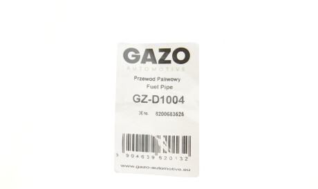 Фото 2 - Елемент паливної системи GAZO GZ-D1004