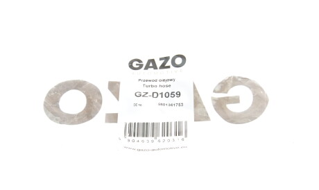 Фото 2 - Турбина GAZO GZ-D1059 (GZD1059)