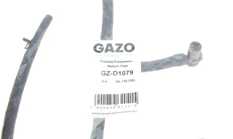 Фото 2 - Автозапчастина GAZO GZ-D1079