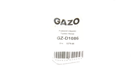 Фото 2 - Ремкомплект турбіни GAZO GZ-D1086 (GZD1086)