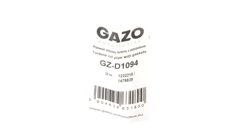 Фото 2 - Ремкомплект турбіни GAZO GZ-D1094 (GZD1094)