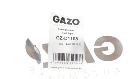 Фото 2 - Елемент паливної системи GAZO GZ-D1108 (GZD1108)