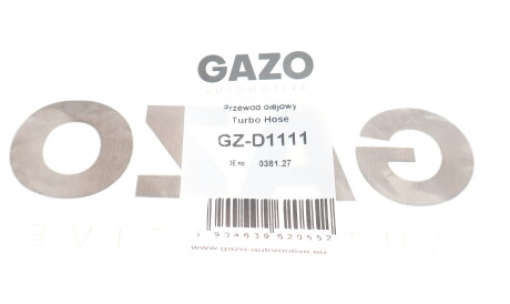 Фото 2 - Патрубок турбины GAZO GZ-D1111 (GZD1111)