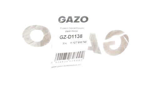 Фото 2 - Автозапчасть GAZO GZ-D1138 (GZD1138)