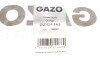 Трубка подачі оливи до турбіни Opel Astra J/Insignia A 2.0 CDTI 08-17 - ((55565667, 55566153, 55587787, 5860056, 860214)) GAZO GZ-D1143 (фото 2)