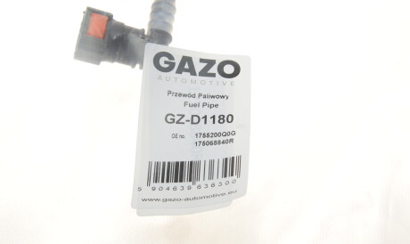Фото 2 - Елемент топливной системы GAZO GZ-D1180