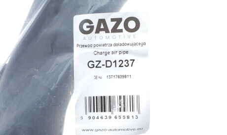 Фото 2 - Патрубок турбіни GAZO GZ-D1237