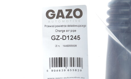 Фото 2 - Патрубок турбіни GAZO GZ-D1245 (GZD1245)