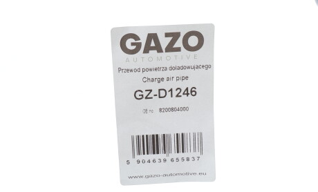 Фото 2 - Патрубок турбины GAZO GZ-D1246 (GZD1246)