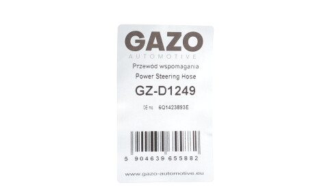 Фото 2 - Насос гідропідсилювача GAZO GZ-D1249