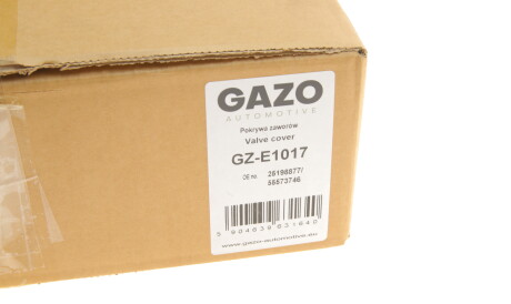 Фото 2 - Автозапчасть GAZO GZ-E1017
