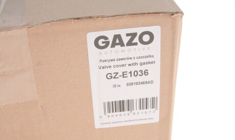 Фото 2 - Прокладка клапанної кришки GAZO GZ-E1036 (GZE1036)