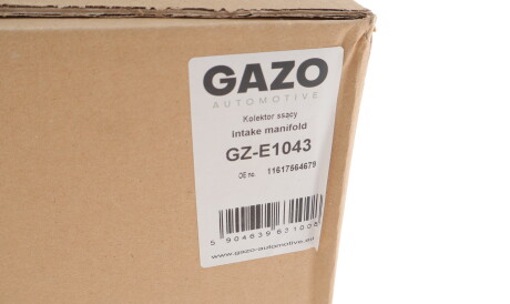 Фото 2 - Система впуску GAZO GZ-E1043 (GZE1043)