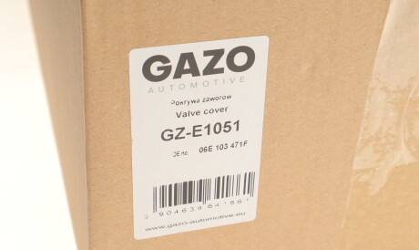 Фото 2 - Автозапчасть GAZO GZ-E1051