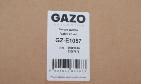 Фото 2 - Прокладки GAZO GZ-E1057 (GZE1057)