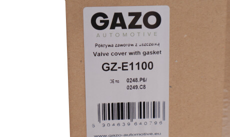 Фото 2 - Автозапчасть GAZO GZ-E1100