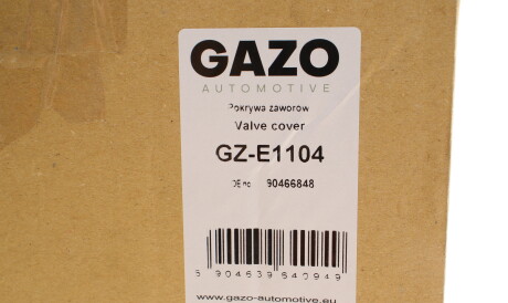 Фото 2 - Автозапчастина GAZO GZ-E1104